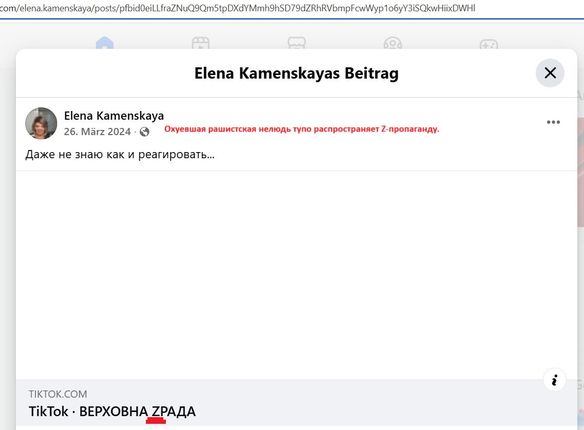 Kamenskaya_Elena_001__SoR_011__-FB.jpg Kamenskaya_Elena_001__SoR_011__-FB.jpg